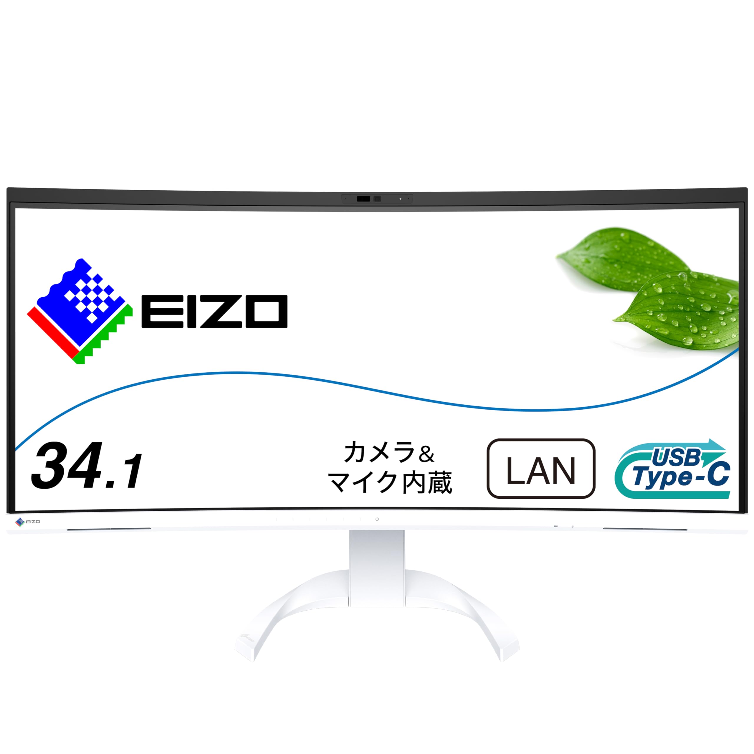 Amazon.co.jp: EIZO Ultra-Wide Curved Monitor for Business