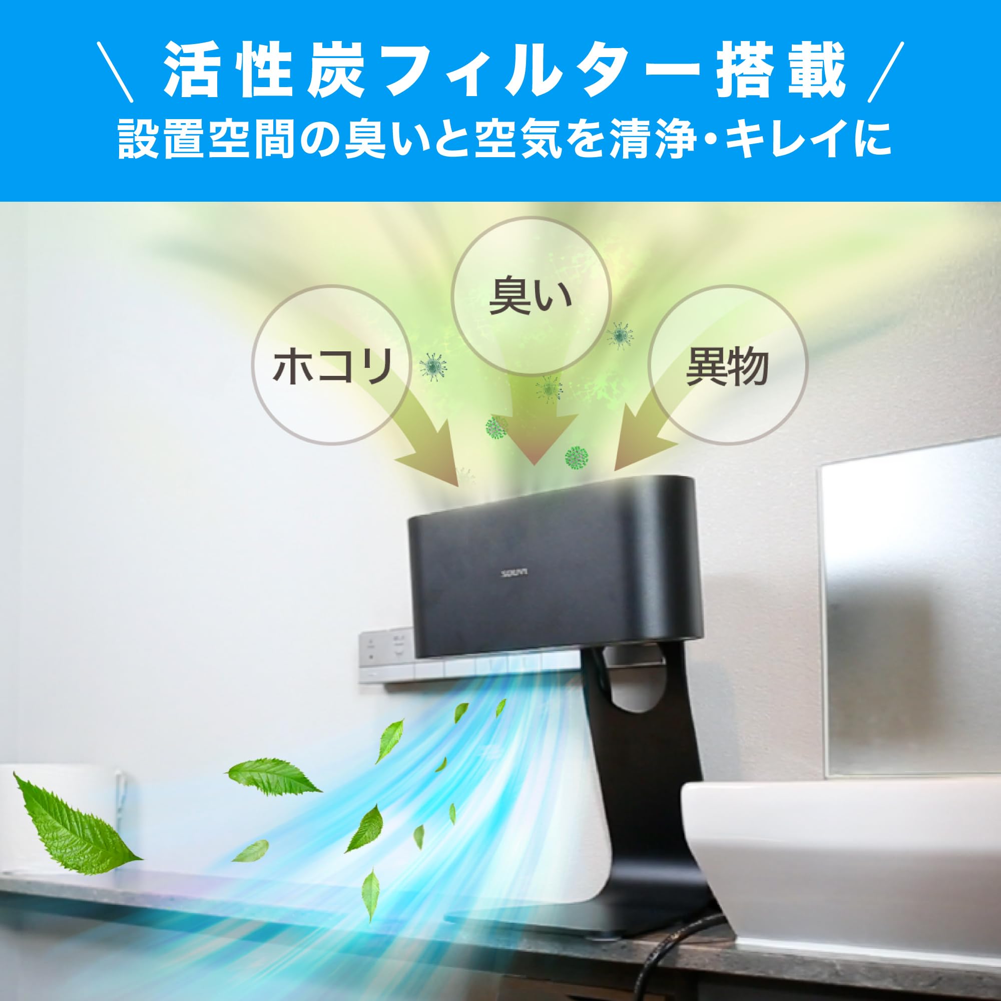 Amazon.co.jp: SOUYI 家庭用/業務用 3秒で45℃の温風 速乾 ハンド
