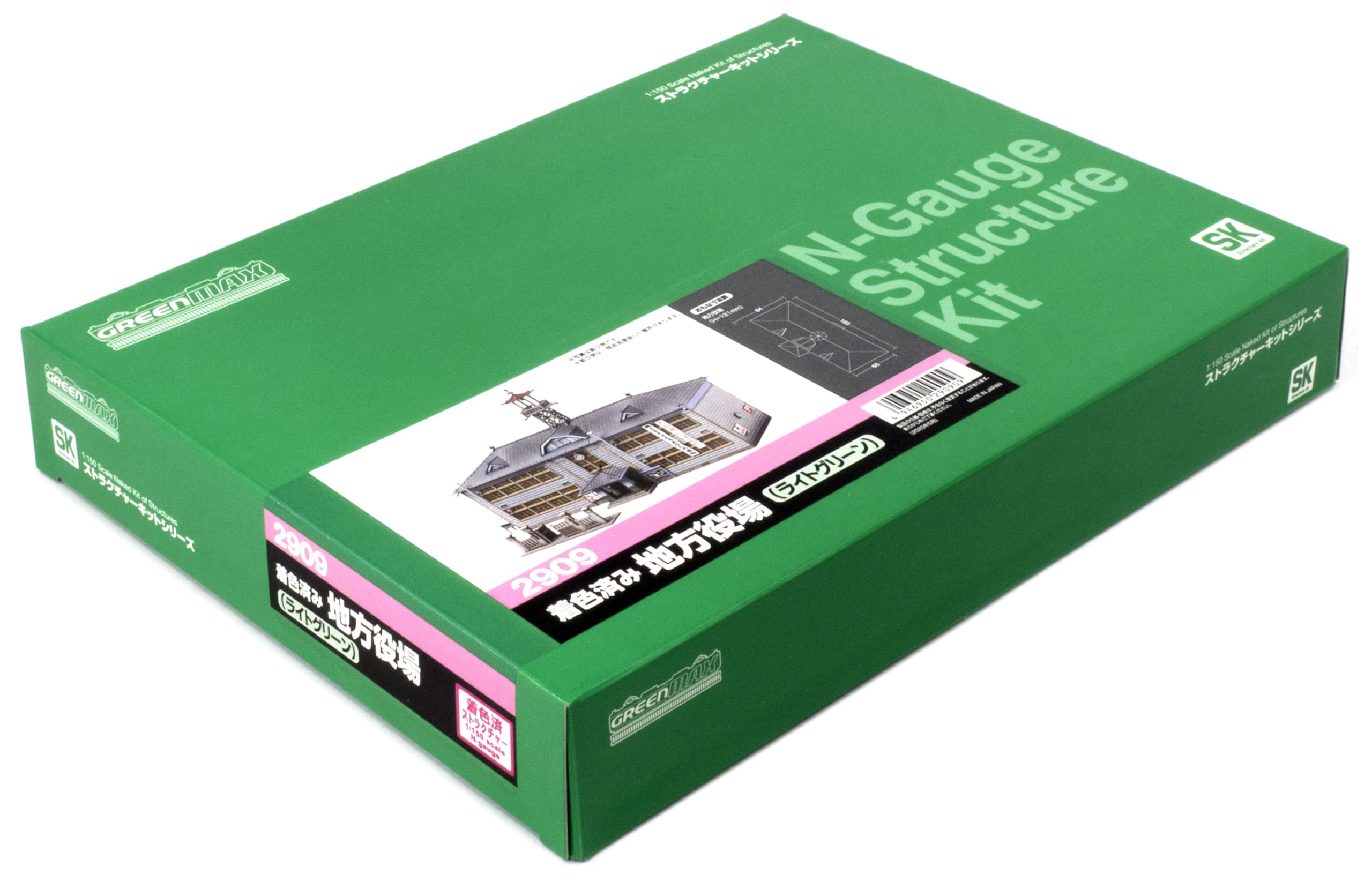 ◉GREENMAX◉完成品ストラクチャーシリーズ◉8個セット（新品・未使用