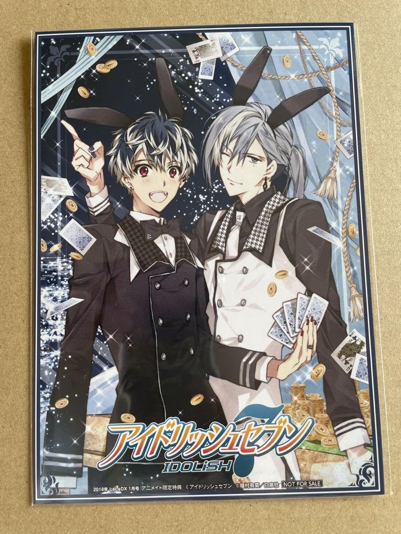 Amazon.co.jp: アイナナ Re:vale リヴァーレ 種村有菜 イラストカード
