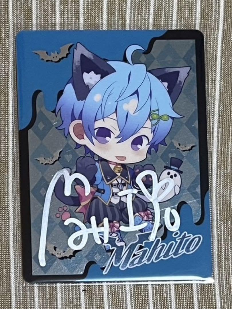 Amazon.co.jp: お knight A-騎士A-まひとくん サイン入りメタカ