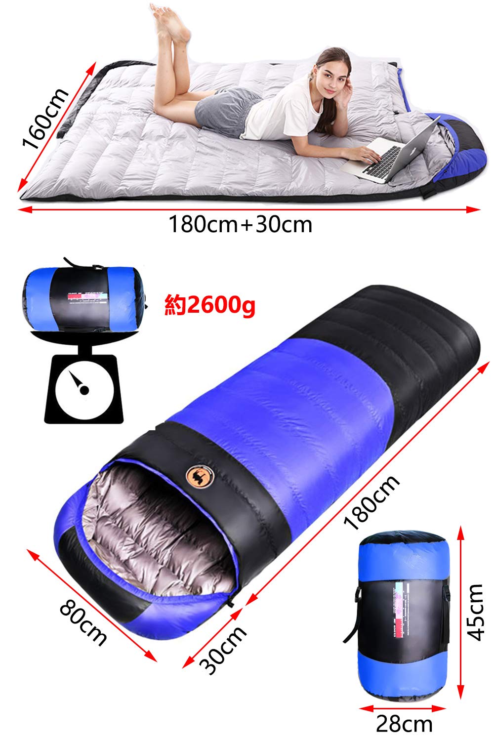 Amazon.co.jp: 寝袋 冬用 高級ダウン シュラフ 封筒型【最低温度-25