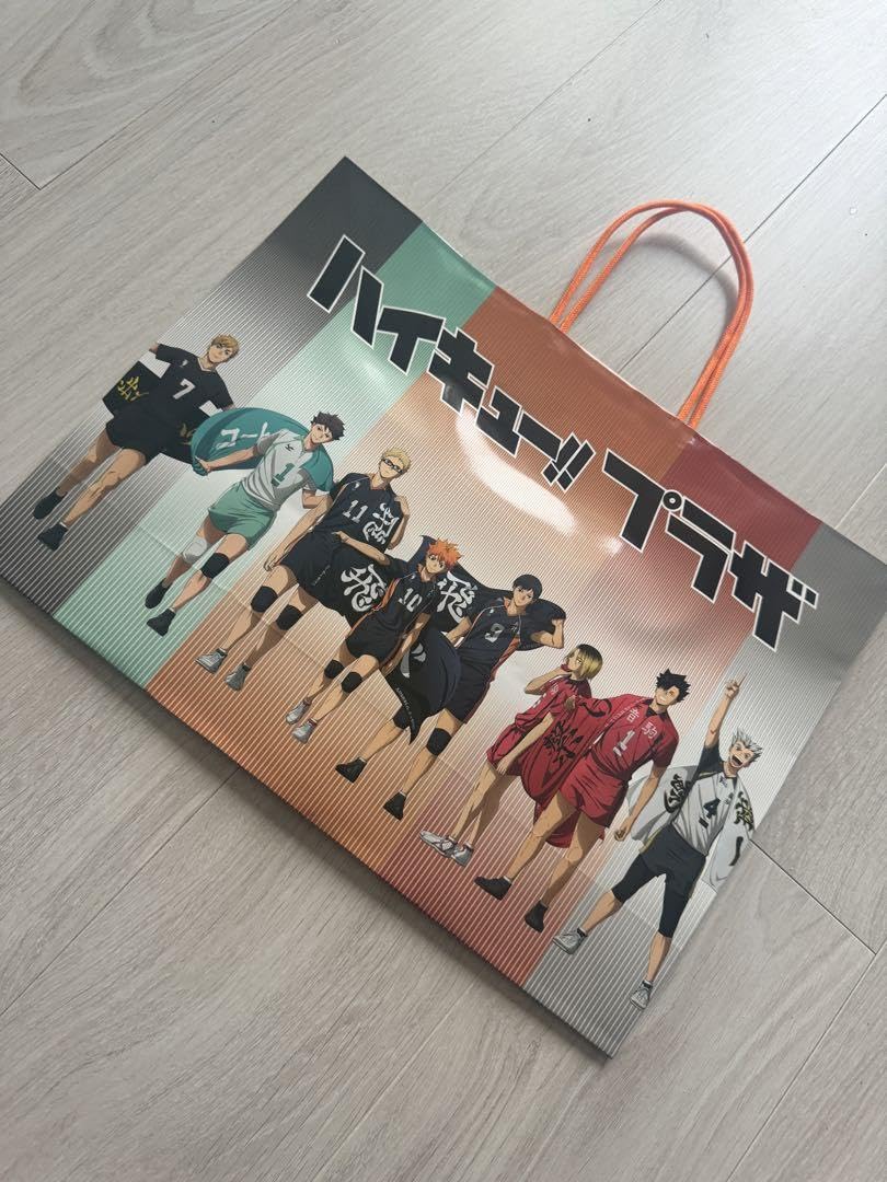 Amazon.co.jp: ハイキュー?? ハイキュープラザ 特典 ショッパー 紙袋
