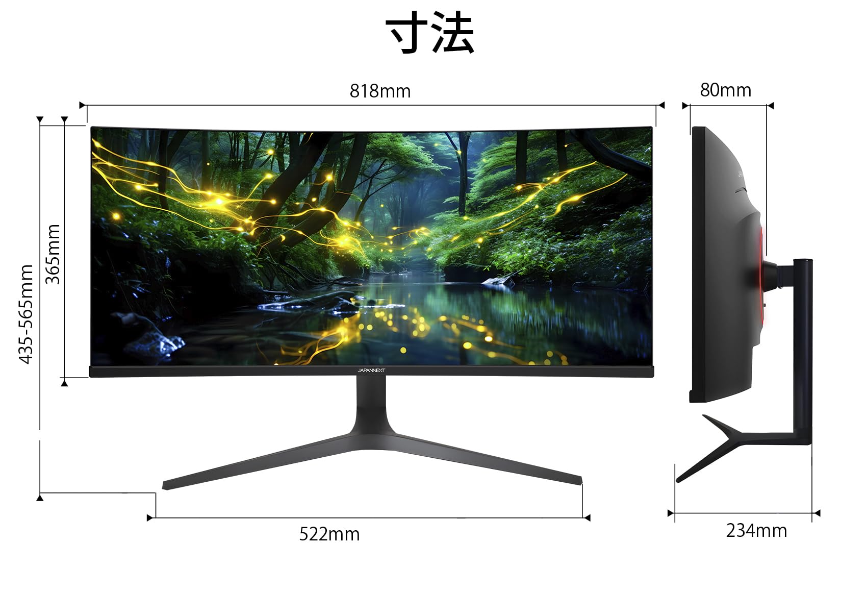 Amazon.co.jp: JAPANNEXT 34インチ モニター UWQHD 3440 x 1440 IPS