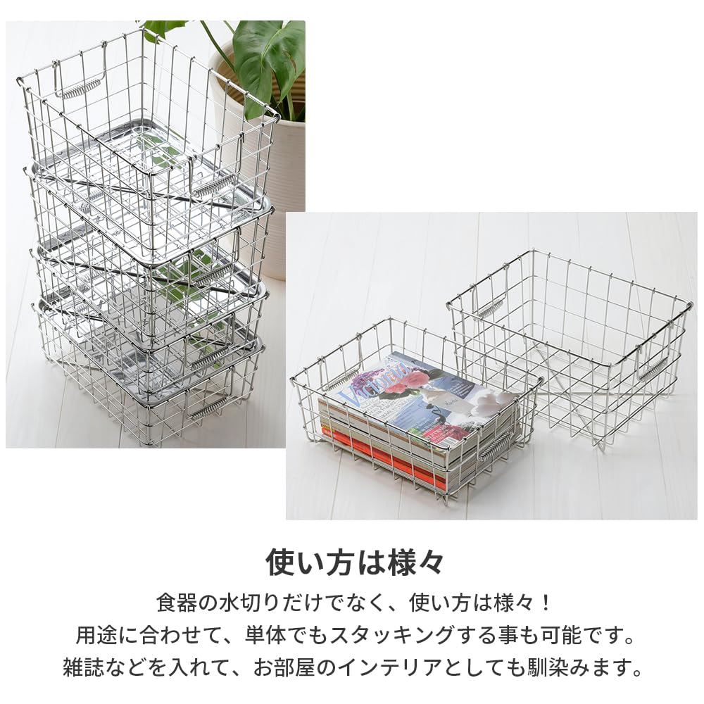 masakitnk0731 ＊学校 給食かご ステンレス 12個セット masakitnk0731