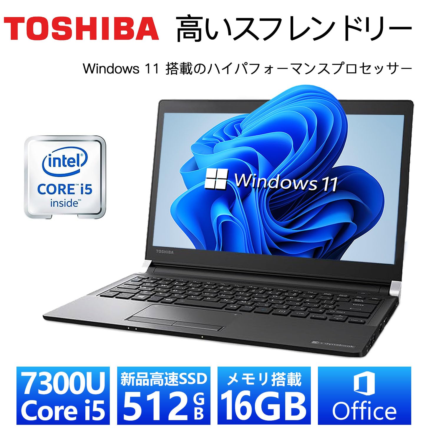 Amazon.co.jp: Toshiba DynaBook R73 Notebook, Thin and Lightweight