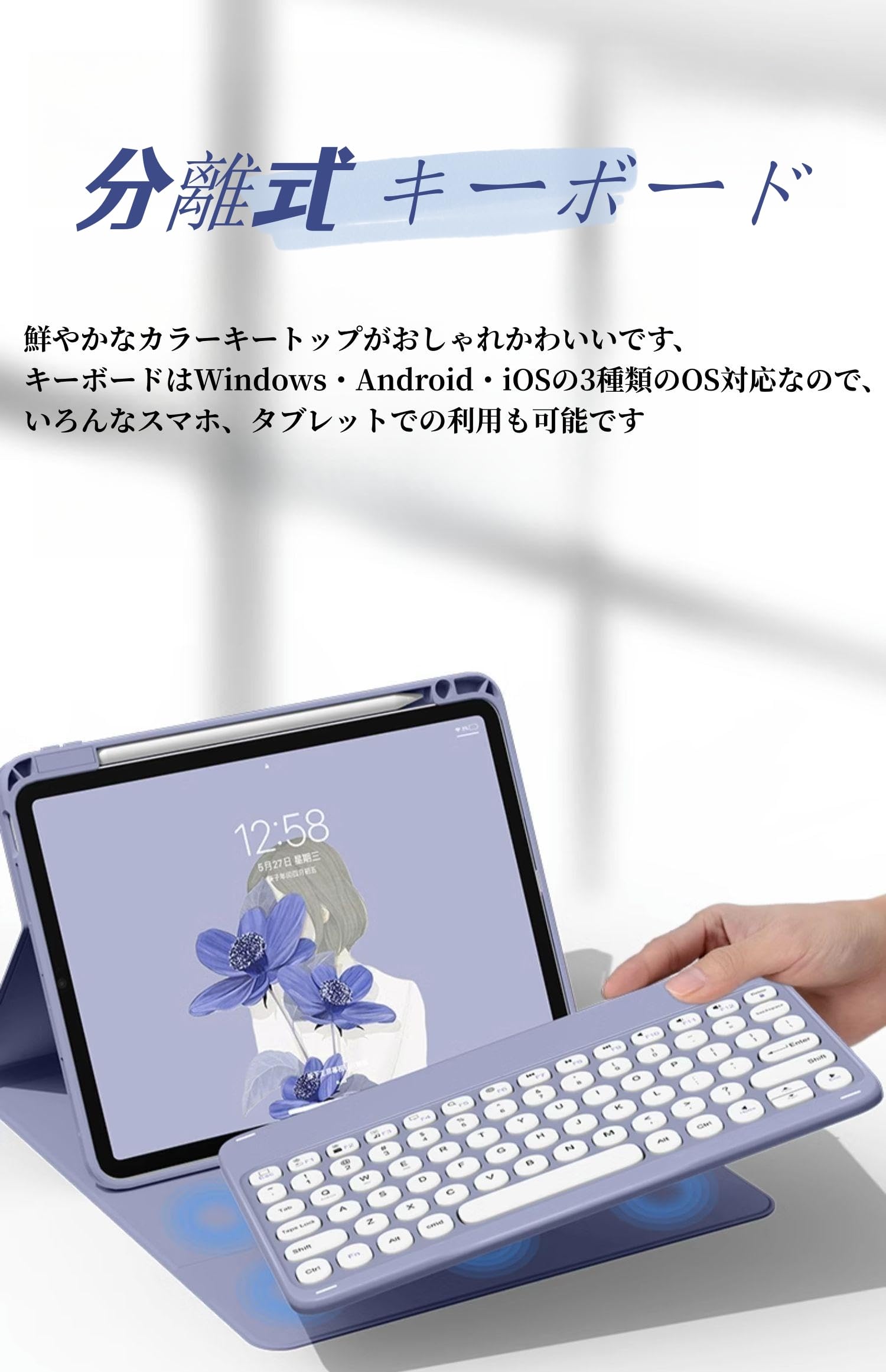 Amazon | マウス付き iPad 11インチ2025(A16)/iPad 第10世代 10.9