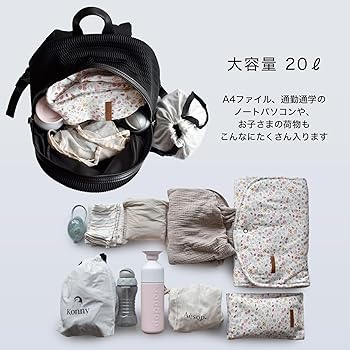 Amazon.co.jp: [qbag paris] ネスト ルーブルペアレンツ リュック