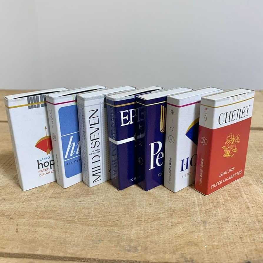 古いタバコ箱19枚セットコレクション 古いタバコ箱19枚セット