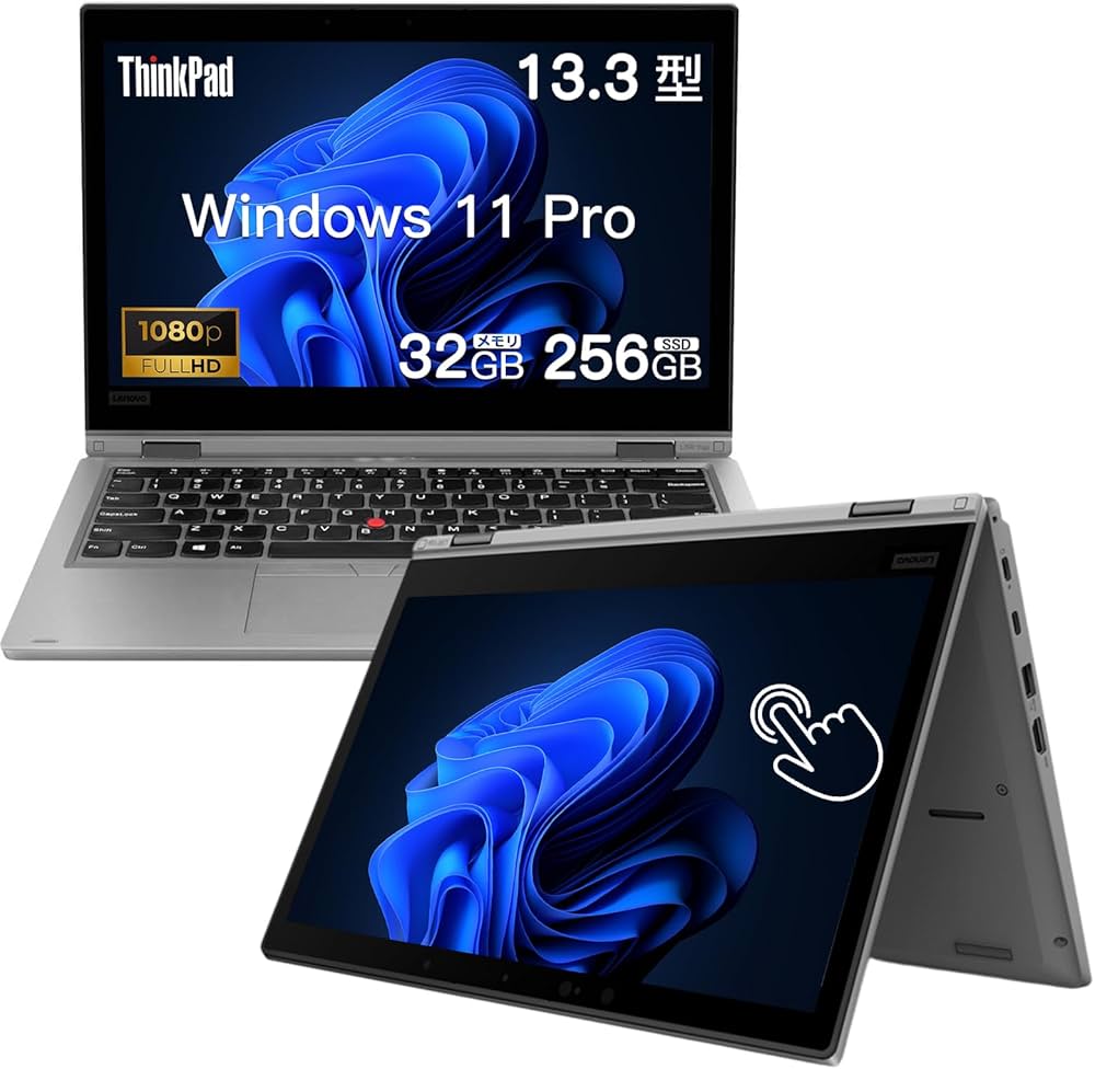 Amazon.co.jp: レノボ ノートパソコン L390 Yoga,13.3インチ 2in1