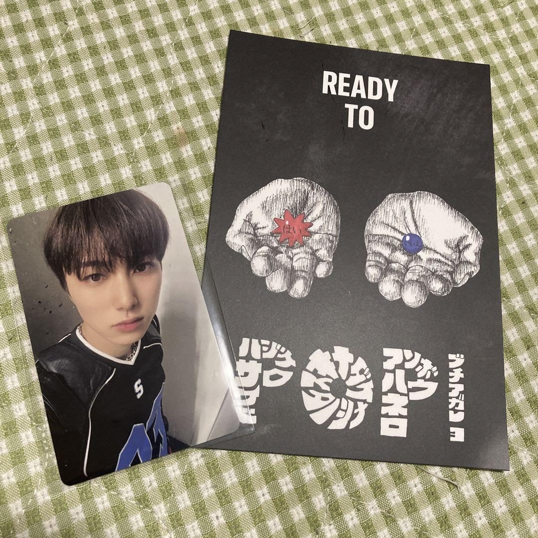 Amazon | INI READY TO POP 尾崎匠海W会員特典トレカ ポストカード