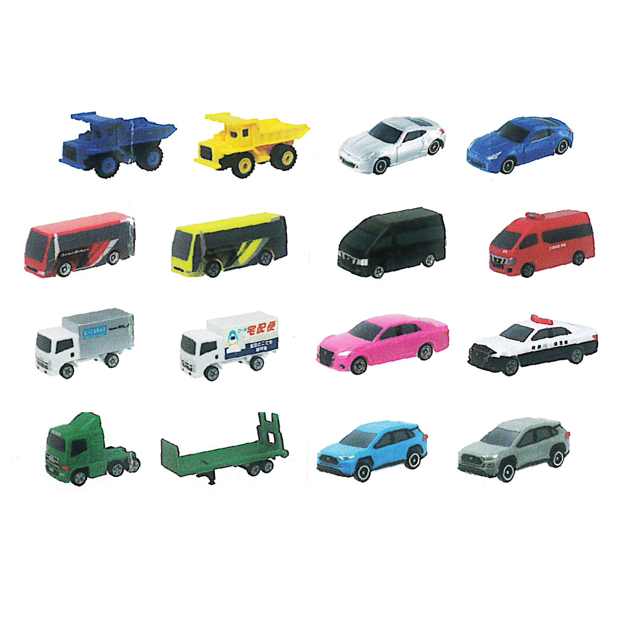 Amazon.co.jp: ポケットトミカ Vol.17 全16種［フルコンプ］ : おもちゃ