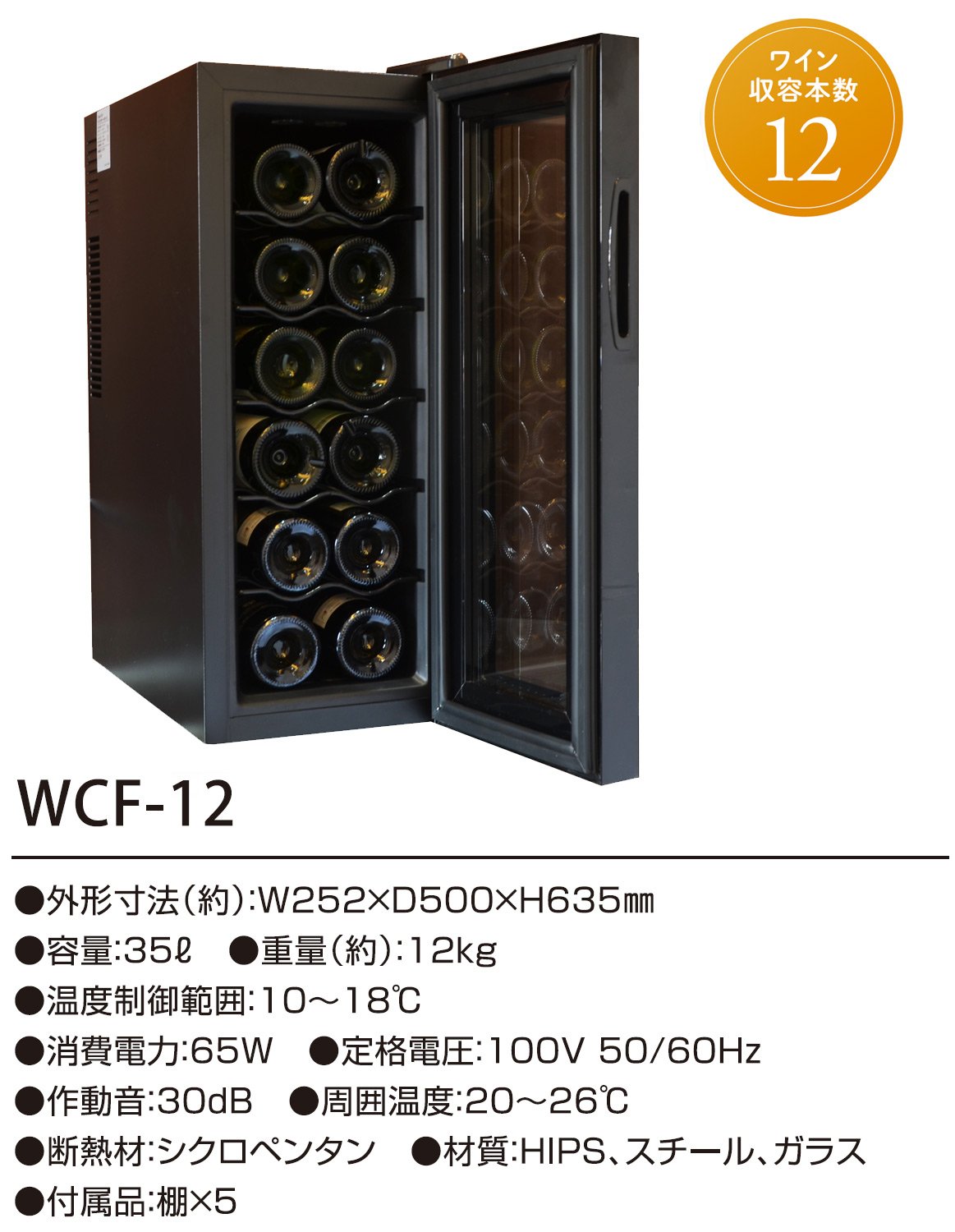 Amazon.co.jp: フィフティ(FIFTY) フォレストライフ(Forest Life