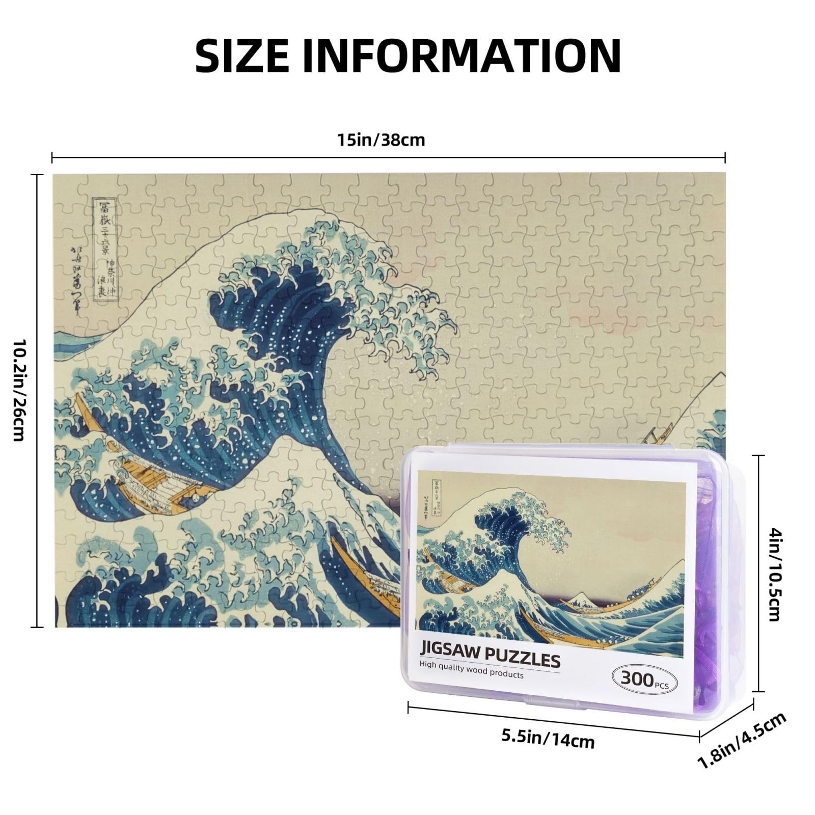 東洲斎写楽 海の神話 パズル版画 約77cm x 41cm 良好 東洲斎写楽 海の