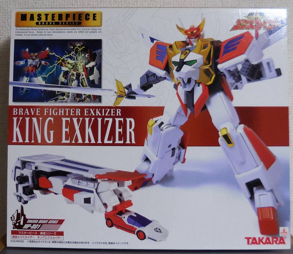 Amazon.co.jp: マスターピース MP-BX01 グレートエクスカイザータカラ