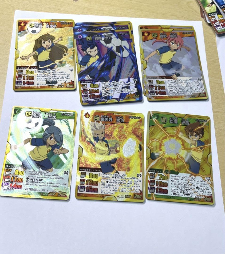 Amazon.co.jp: イナズマイレブンカード イナズマジェネレーション2