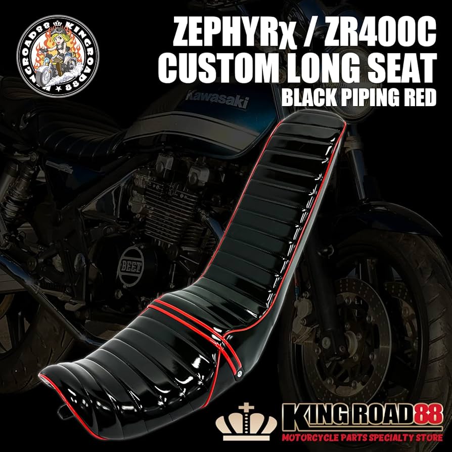 Amazon | King Road 88 ゼファーχ ZR400C ロングシート エナメル