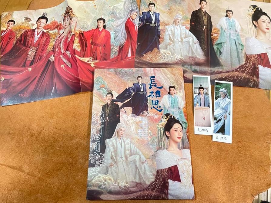 Amazon.co.jp: 『长相思』相柳ヤンズータンジェンツー 檀健次防风邶