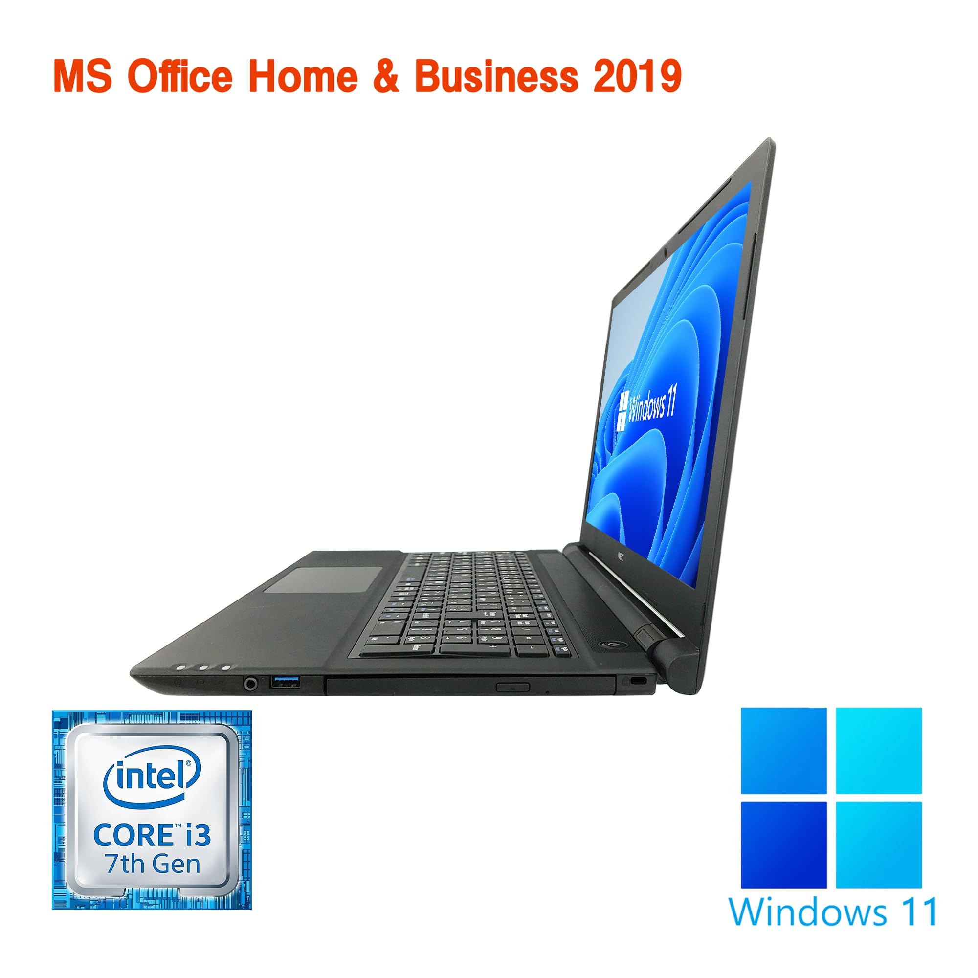 Amazon.co.jp: 【整備済み品】 NEC ノートPC VF-3 / 15.6型 / 10キー