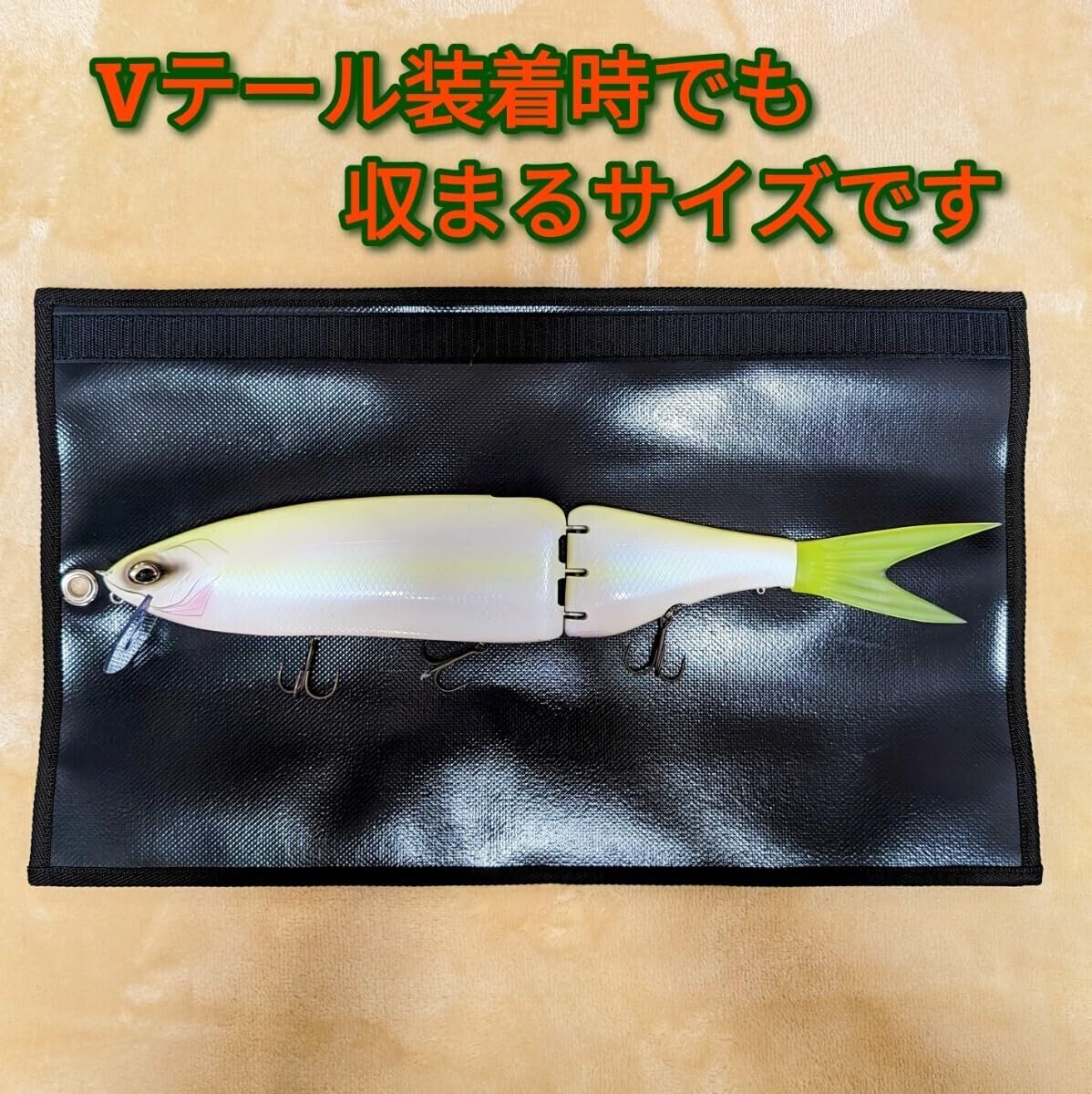 Amazon.co.jp: オリジナル DRT クラッシュフレンジー 対応 ルアー