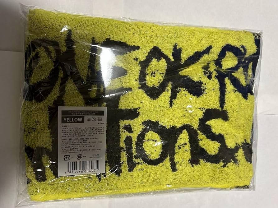 Amazon.co.jp: ONE OK ROCK ワンオクロック ワンオク 2017 “Ambitions