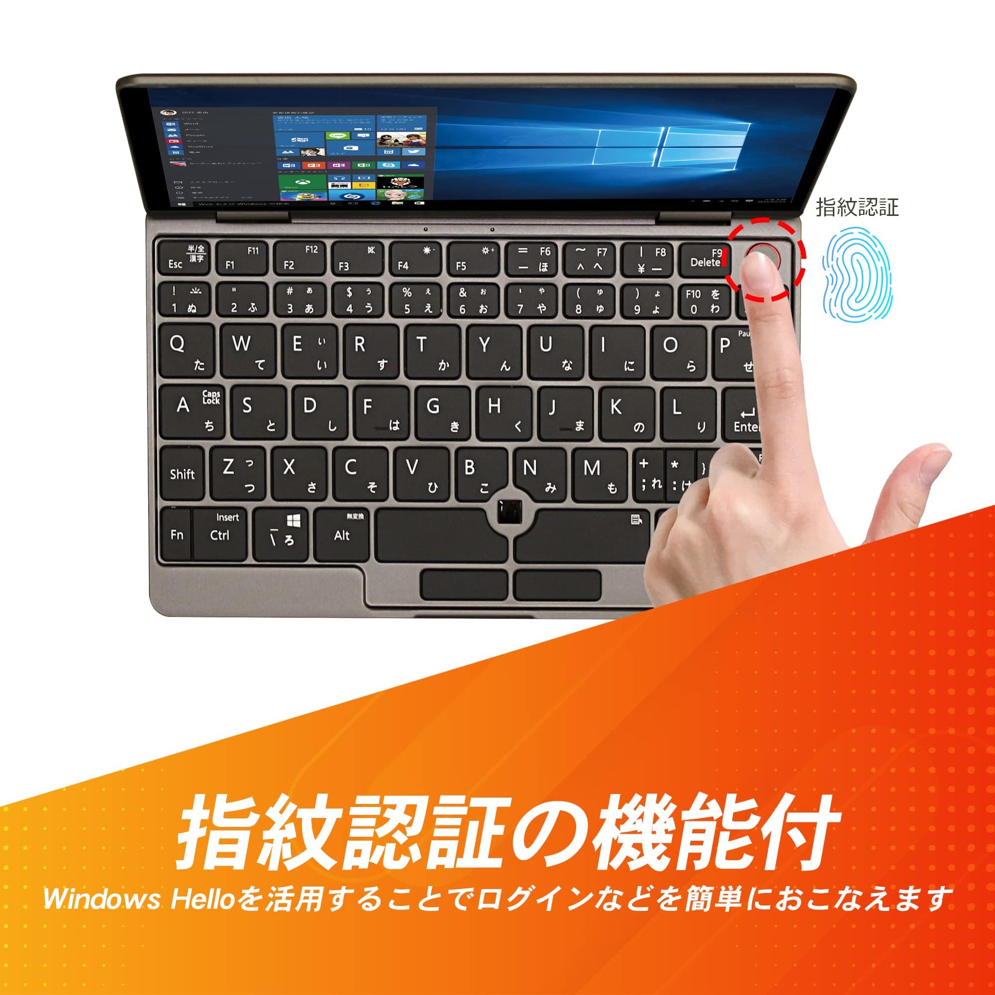Amazon.co.jp: FFF UMPC Windows 11 8-Inch Laptop PC Japanese