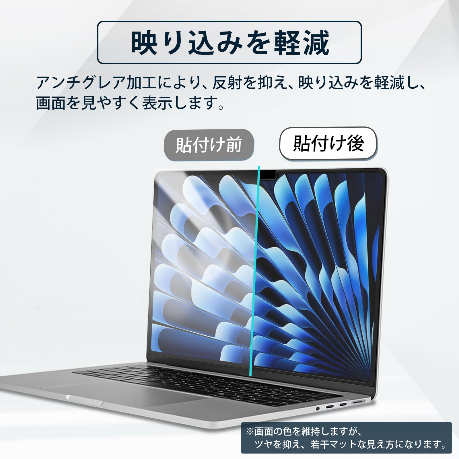 Amazon | MacBook Pro 14インチ (2025 M5/M4/M3/M2 モデル) ブルー