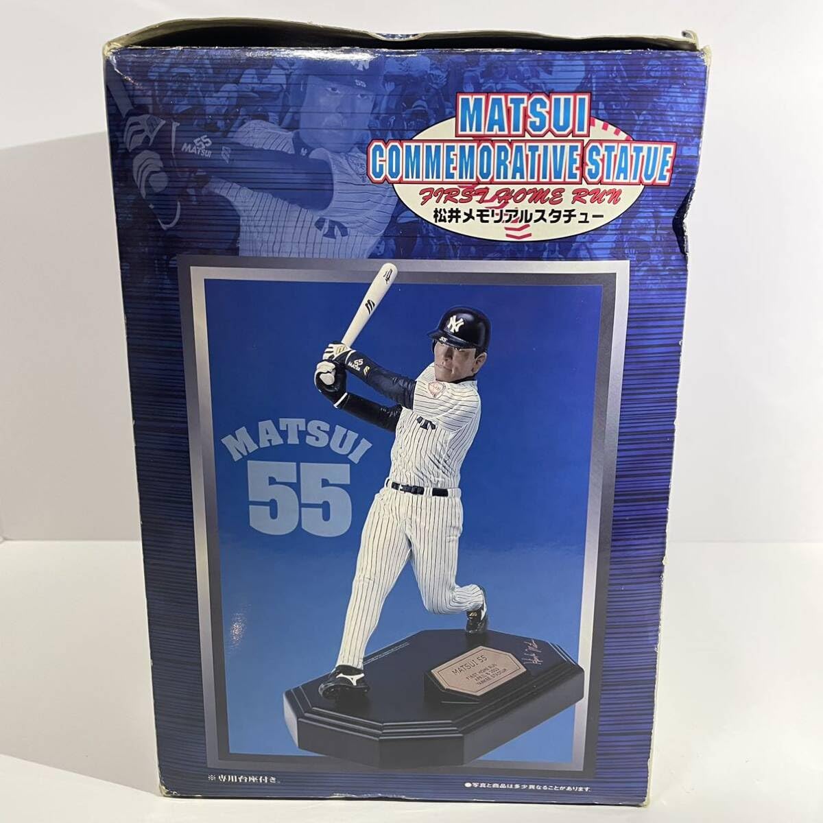 松井秀喜 2003年 MLB 限定フィギュア グランドスラム ヤンキース 松井