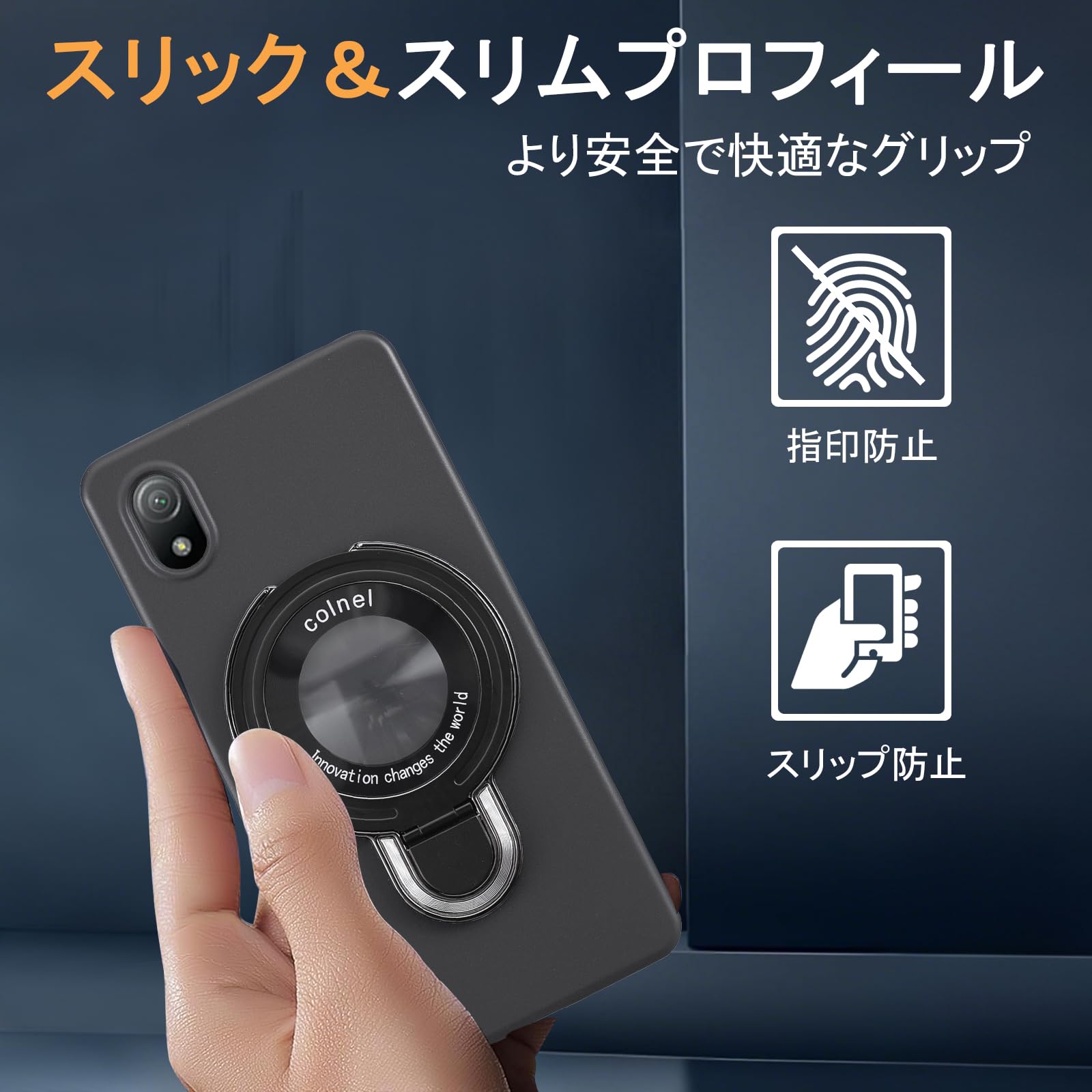Amazon.co.jp: 【Antimam】Xperia Ace III/docomo SO-53C/SOG08/A203SO