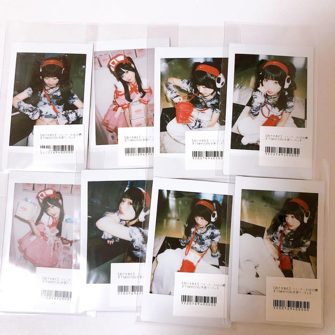 Amazon.co.jp: 逃げ水あむ きゅるりんってしてみて ランチェキ チェキ