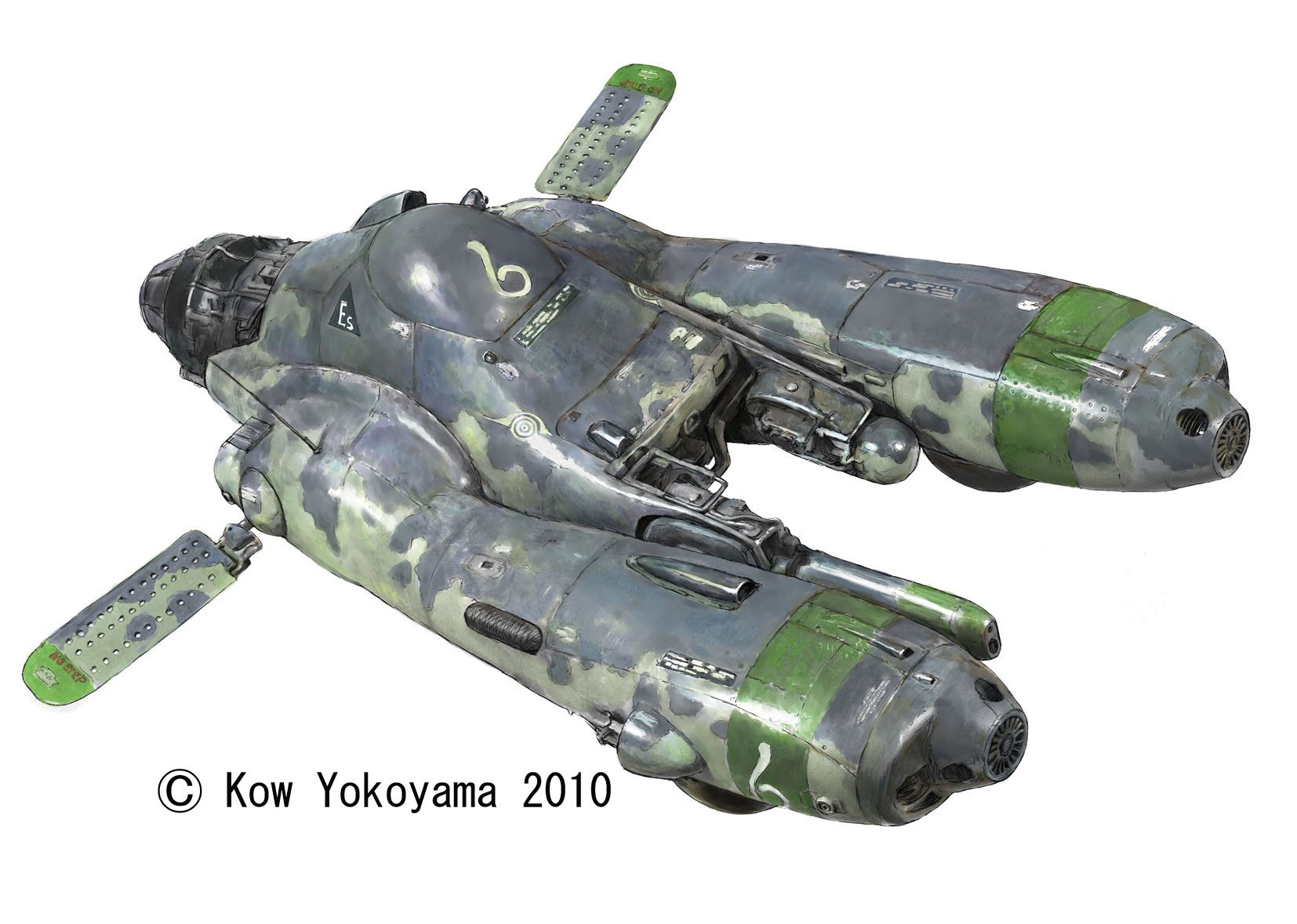 Amazon | ハセガワ 1/20 マシーネンクリーガーシリーズ 反重力装甲戦闘