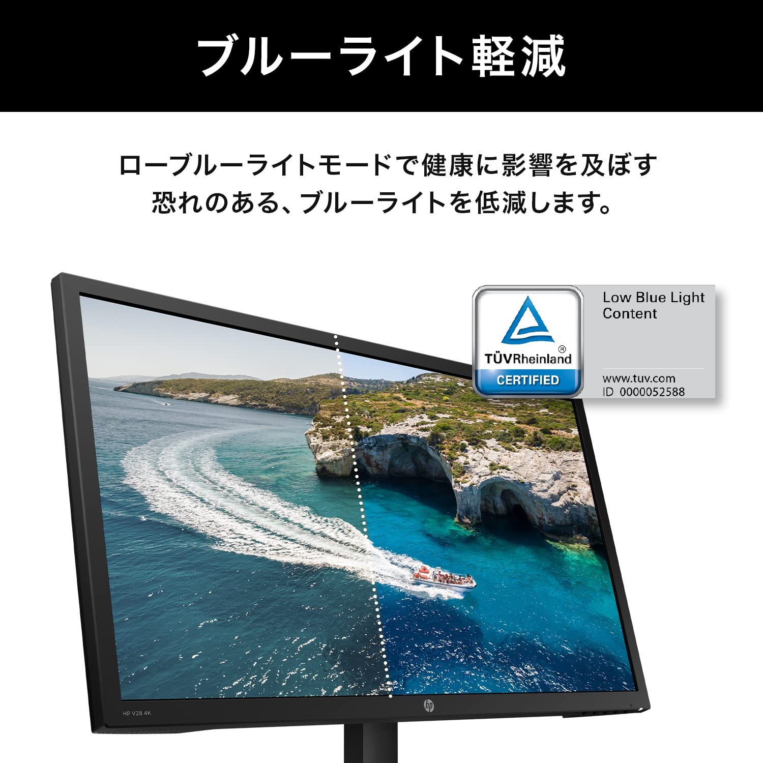 Amazon.co.jp: HP モニター V28 4K 27.9インチ ディスプレイ 非光沢 TN