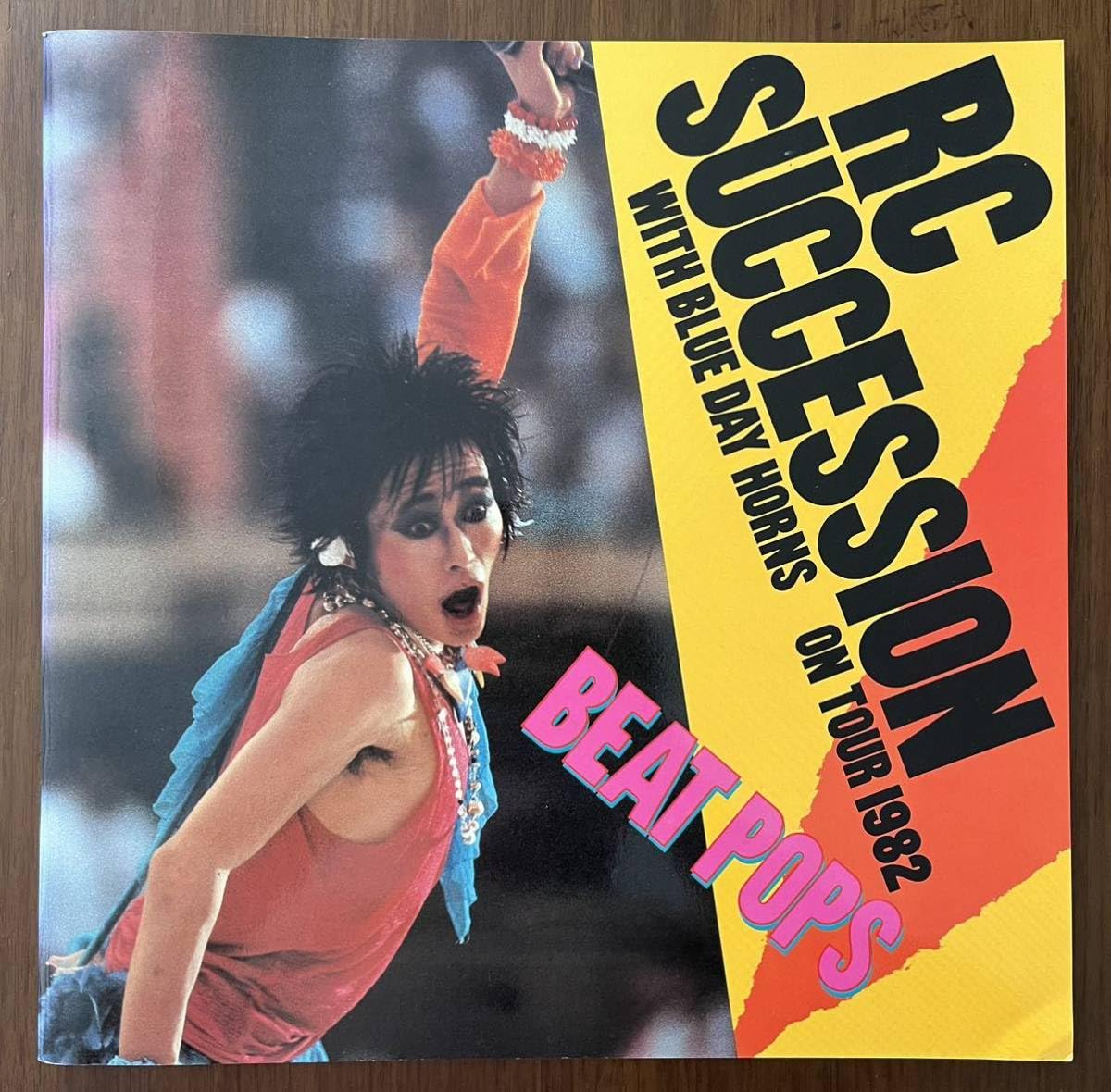 Amazon.co.jp: RCサクセションRC Succession ON TOUR 1982 BEAT POPS