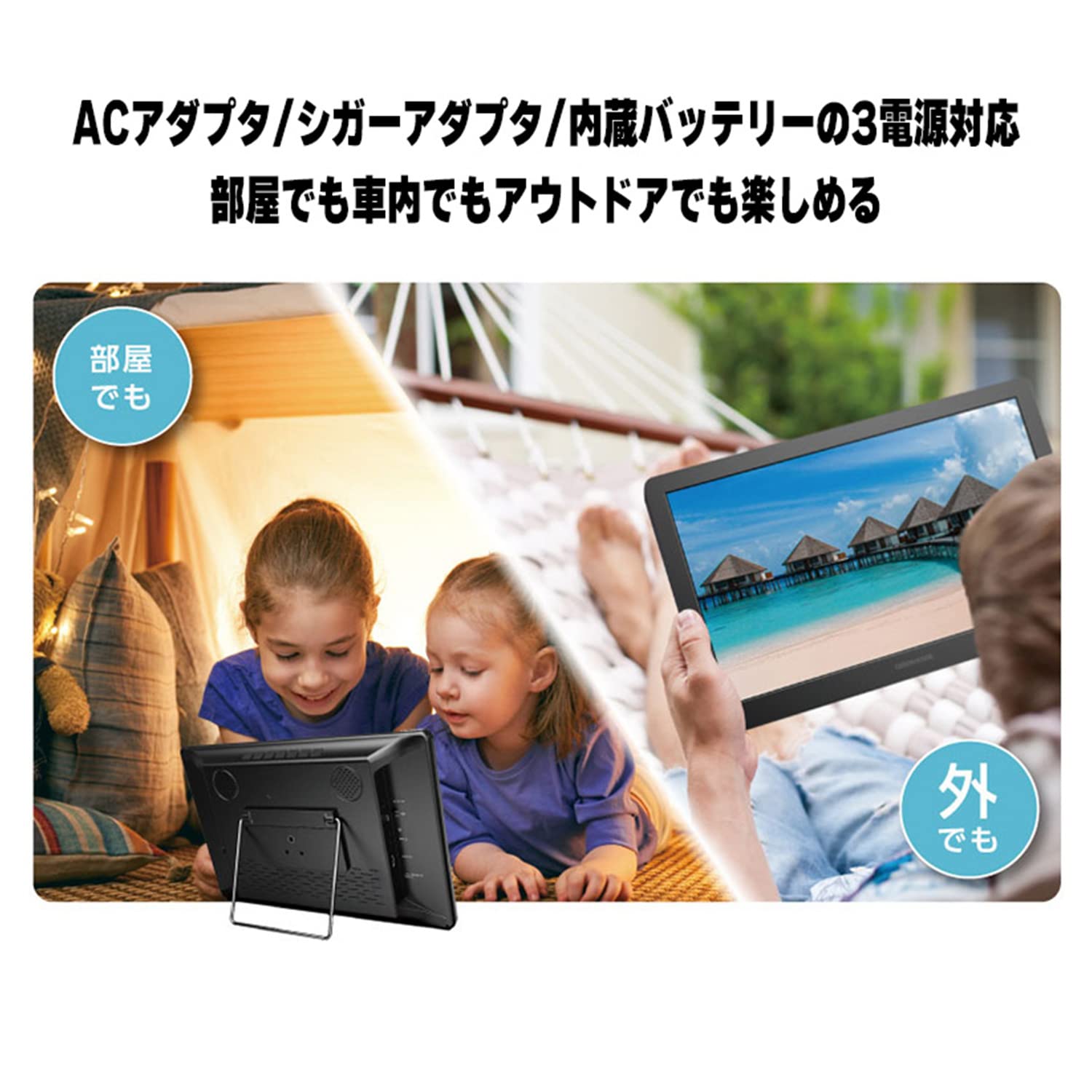 Amazon | グリーンハウス ポータブルテレビ バッテリー内蔵 フルセグ