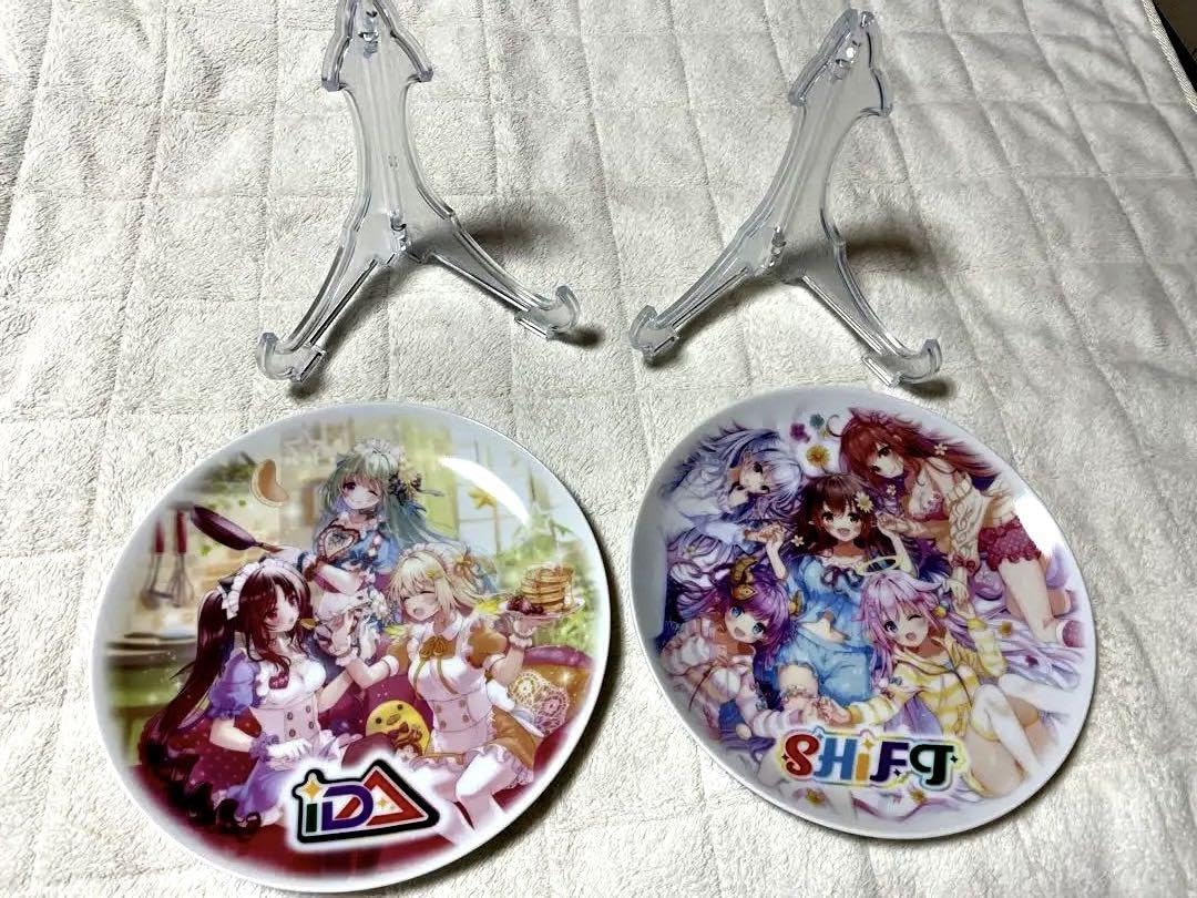 Amazon.co.jp: ゼクス Z X 絵皿 プレート 2枚セット 株主優待 : ホーム