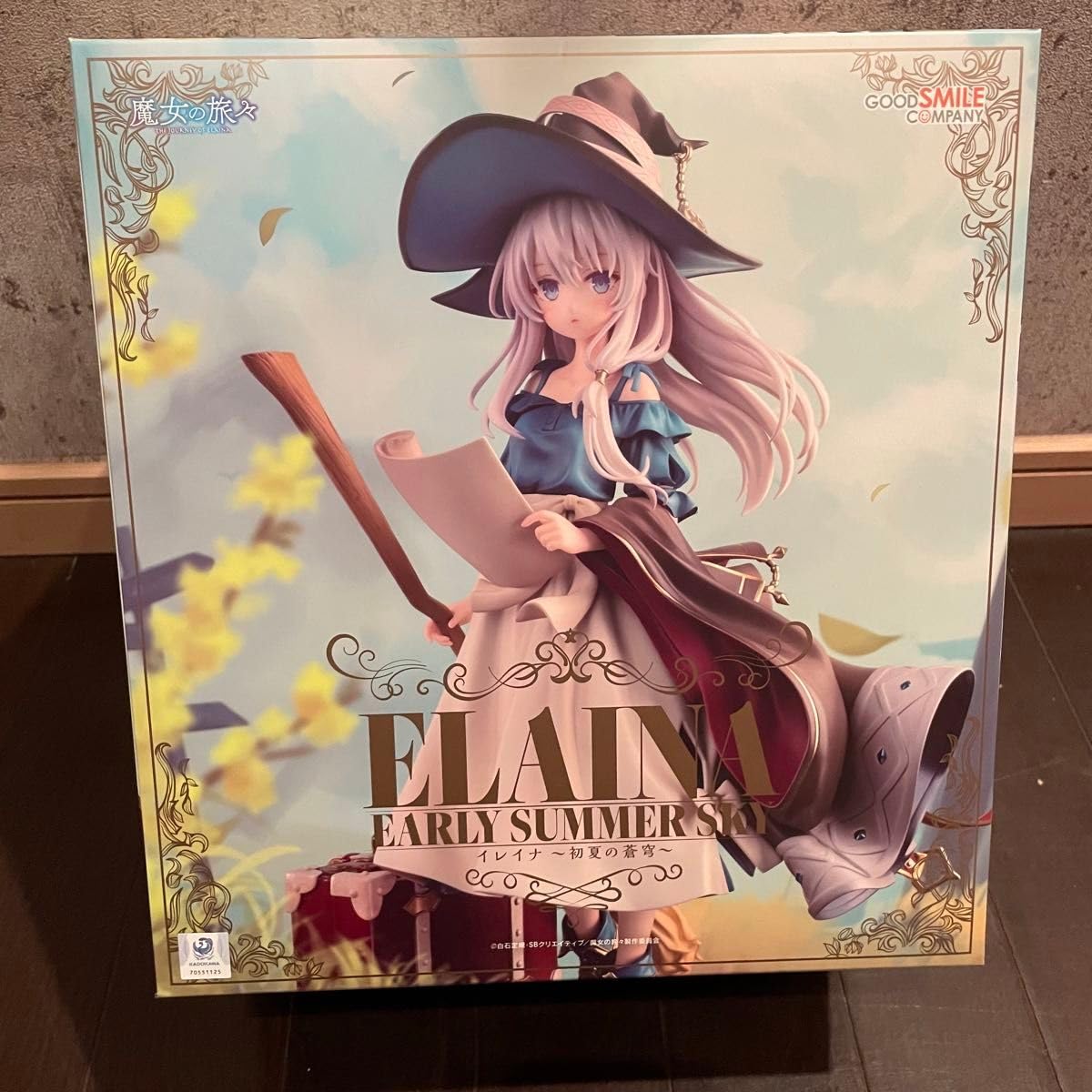 Amazon.co.jp: 魔女の旅々 イレイナ 初夏の蒼穹 1 7スケールフィギュア