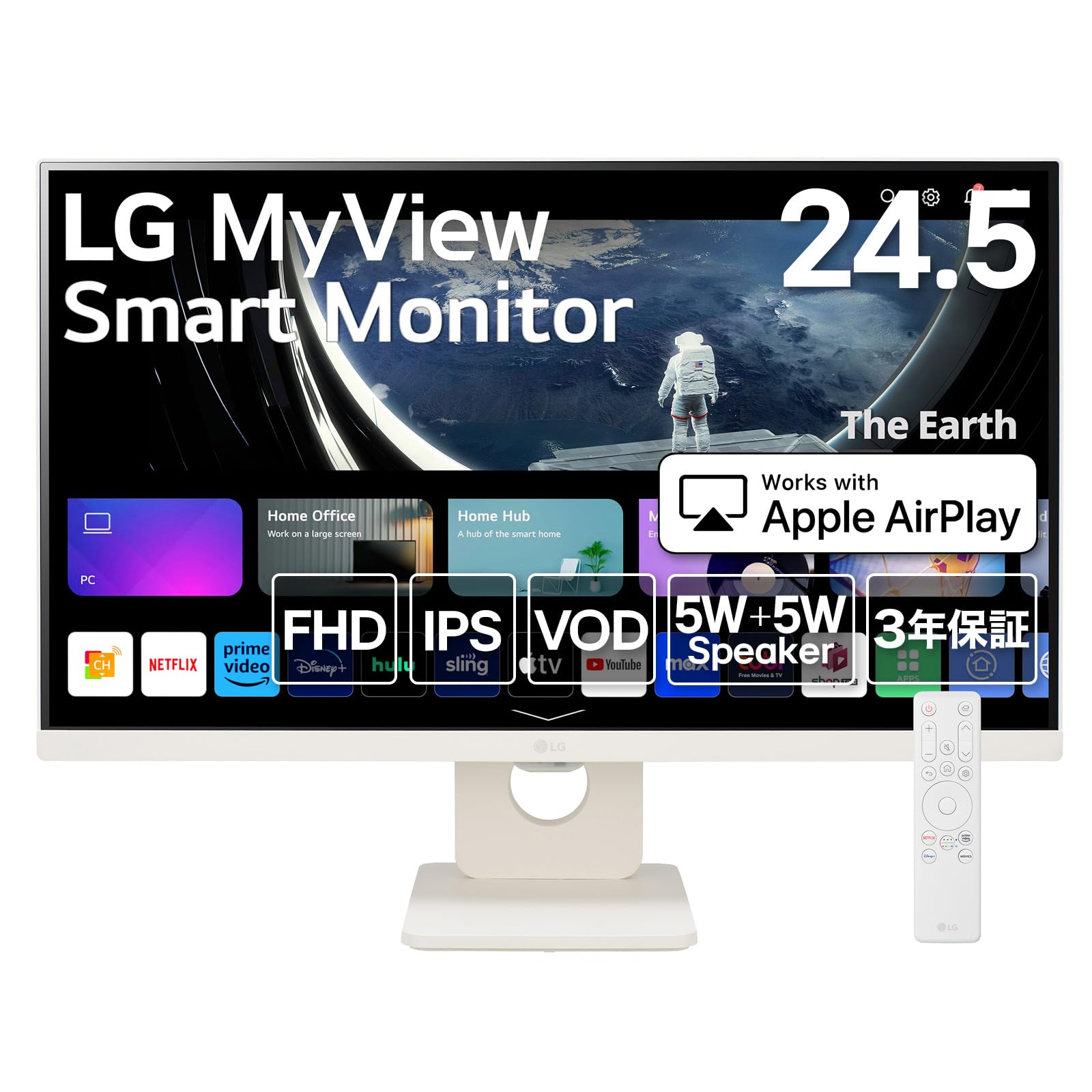 Amazon.co.jp: LG スマートモニター / 25SR50F-W/MyView Smart Monitor