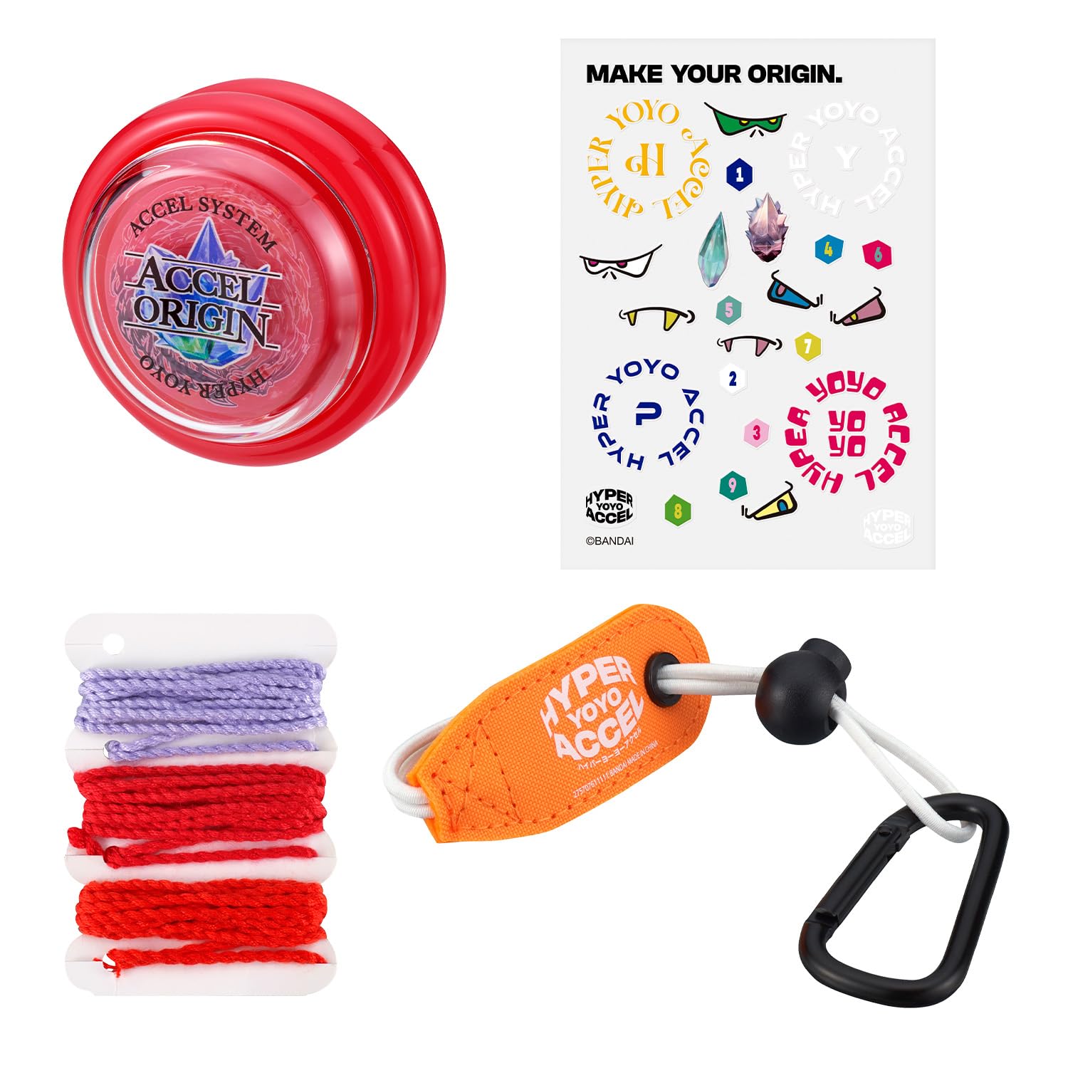 Amazon | [バンダイ(BANDAI)] HYPER YOYO ACCEL アクセルスタート