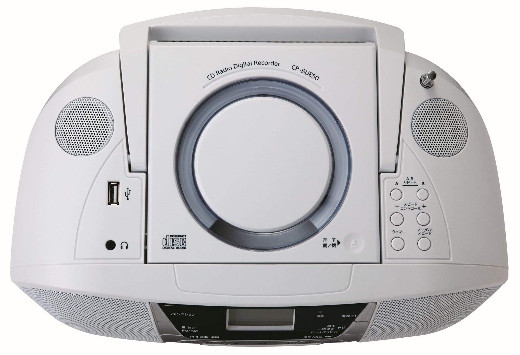 Amazon.co.jp: アイワ CDラジオデジタルレコーダー : 家電＆カメラ