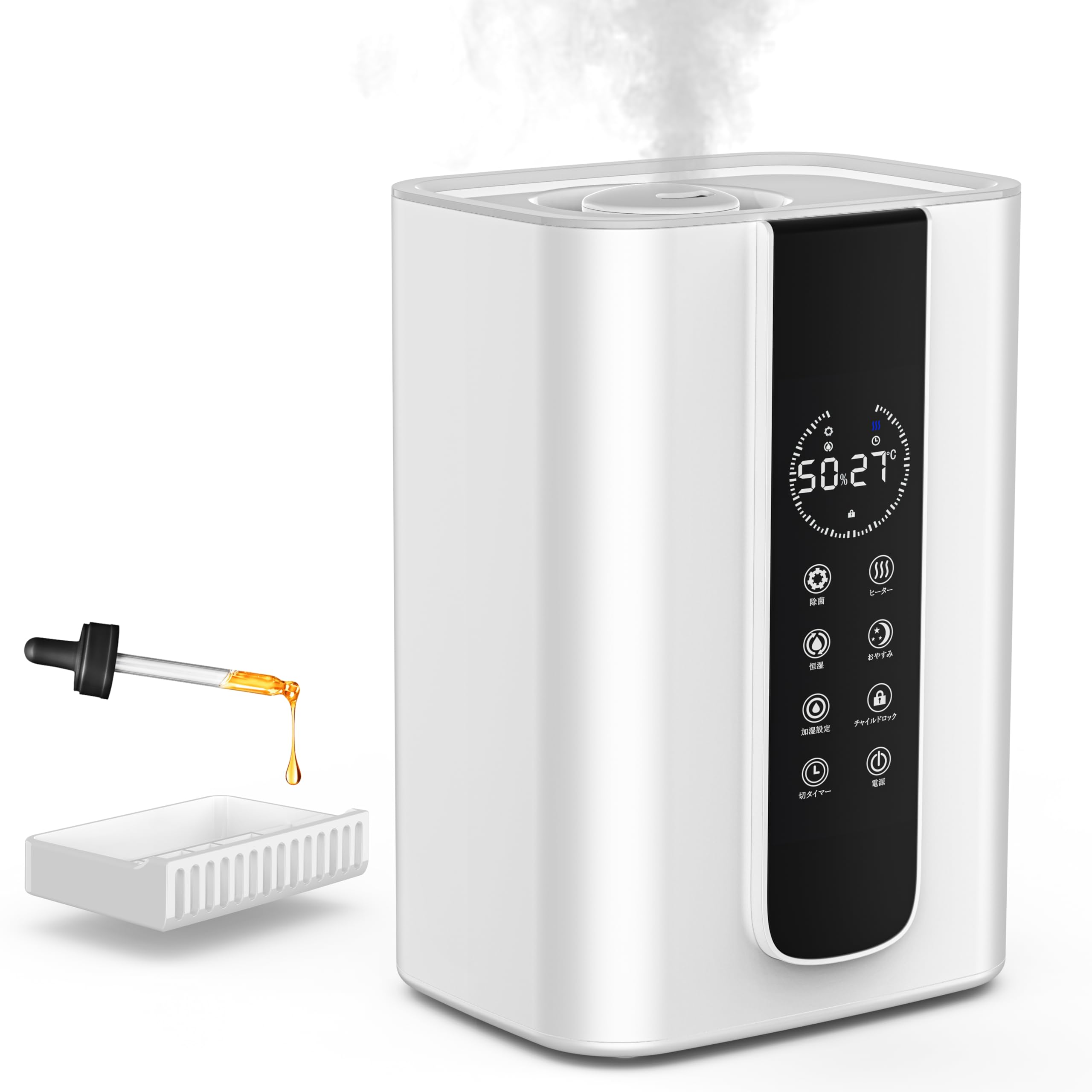 Amazon.co.jp: 加湿器 大容量 5.5L ハイブリッド式加湿器 知能恒湿 45