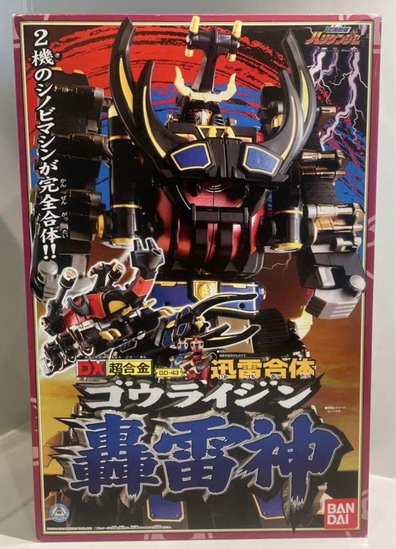 Amazon.co.jp: .. 忍風戦隊ハリケンジャー DX超合金 迅雷合体 轟雷神 Z