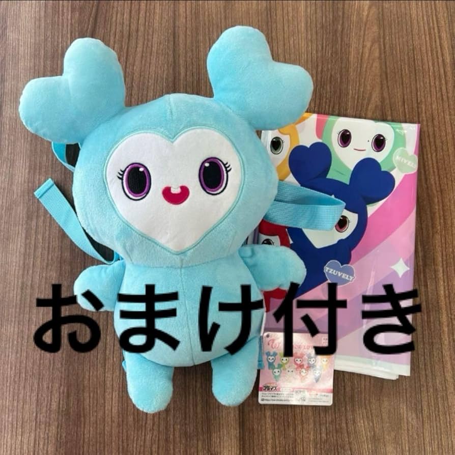 Amazon.co.jp: クーポン対応◎ GIGO限定 ぬいぐるみリュック ナヨン