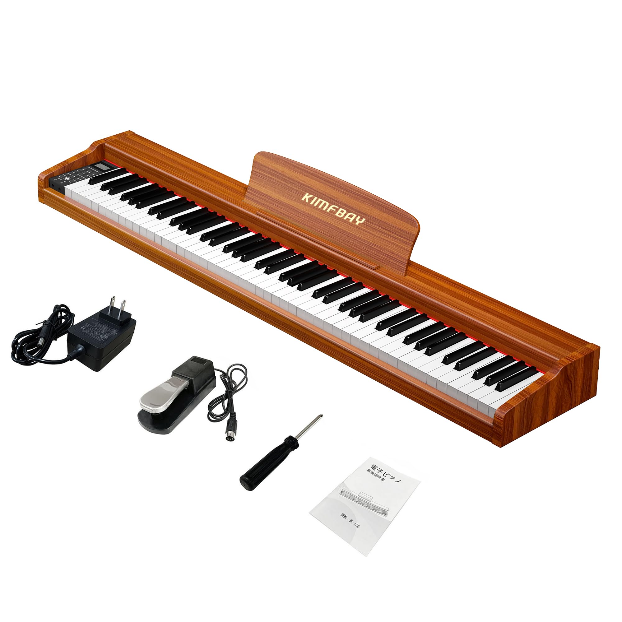 Yumcute 電子ピアノ 88鍵盤 折りたたみ 2つ折り Amazon | Yumcute 電子