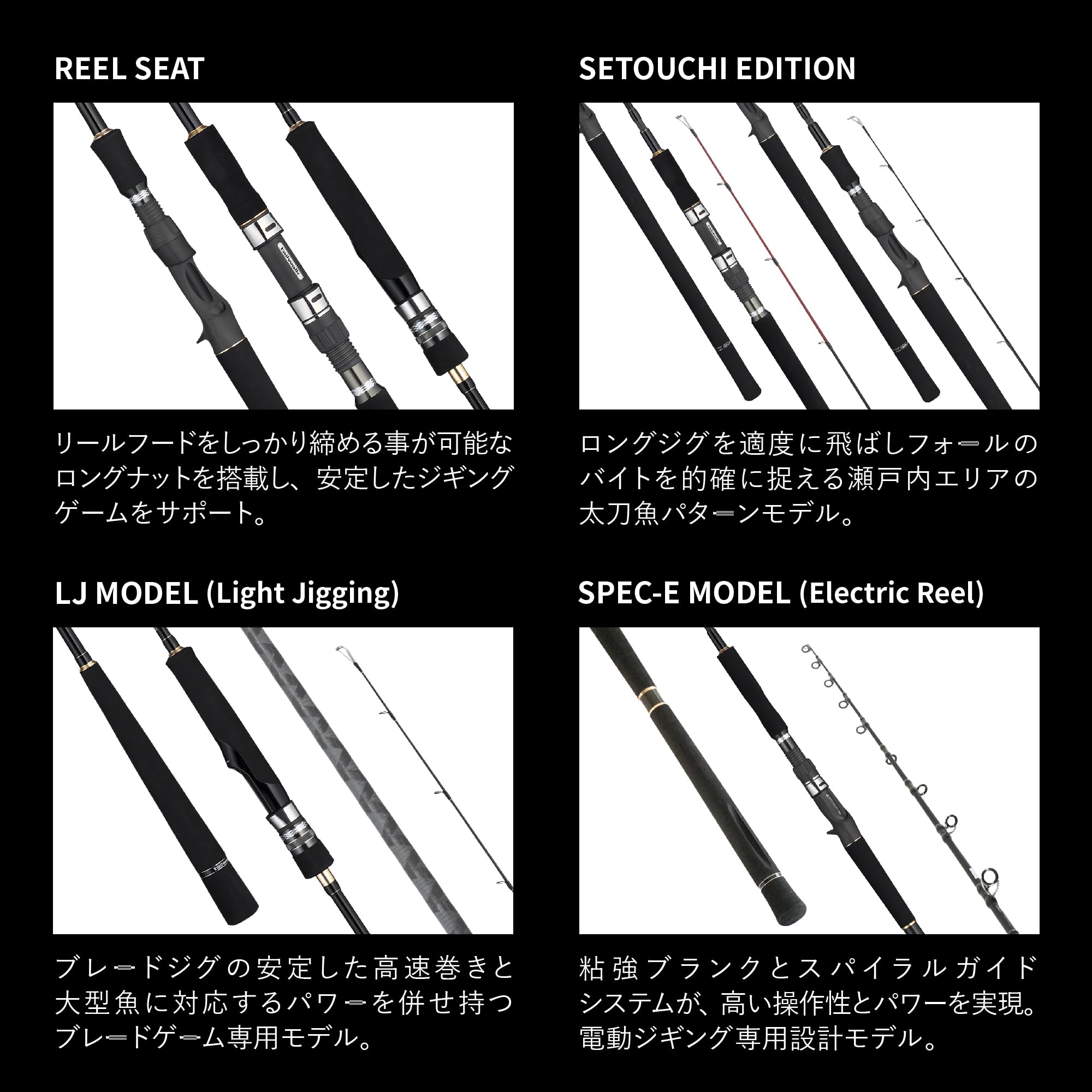 Amazon | テイルウォーク(Tailwalk) ロッド ジグフォース SSD C603
