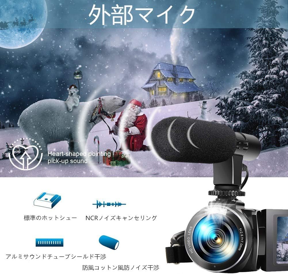 Amazon | ビデオカメラ デジタルカメラ FHD 2.7K 30MP 18倍