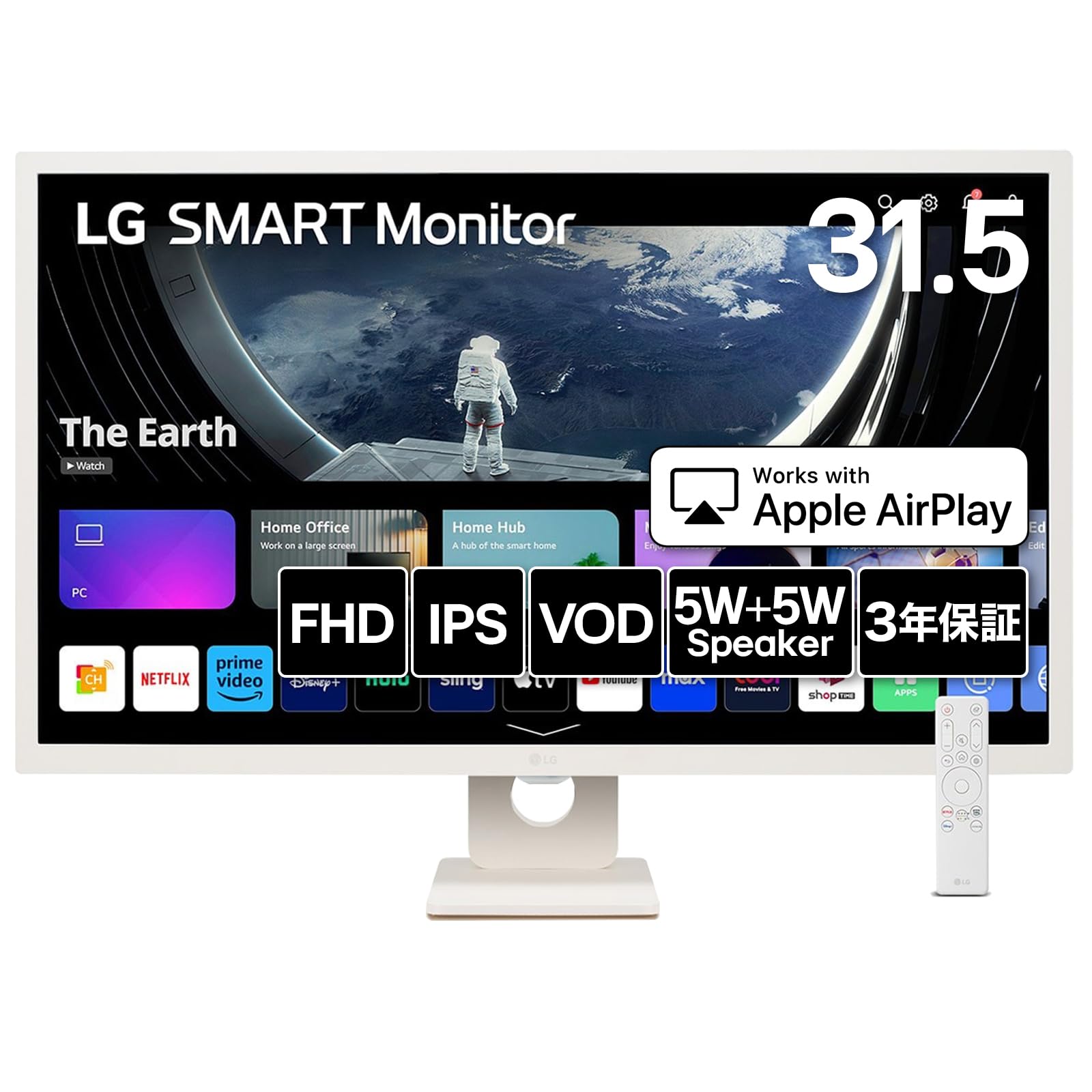 Amazon.co.jp: LG スマートモニター / 32SR50F-W/MyView Smart Monitor