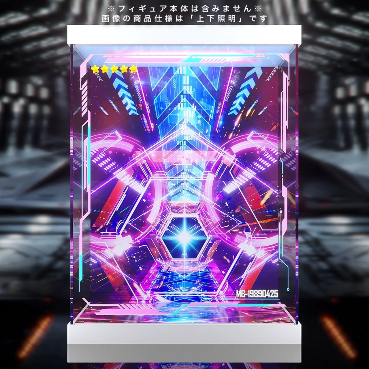 Amazon.co.jp: 専用 フィギュアケース ウマ娘 プリティーダービー