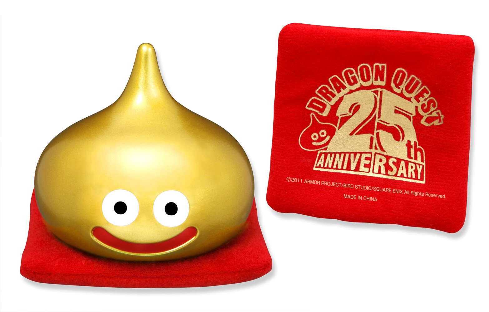 Amazon.co.jp: ドラゴンクエスト ソフビモンスター ドラゴンクエスト25