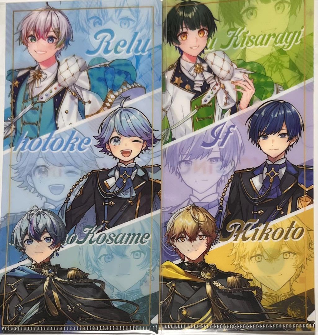 Amazon.co.jp: VOISINGチップス namco いれいす シクフォニ すたぽら