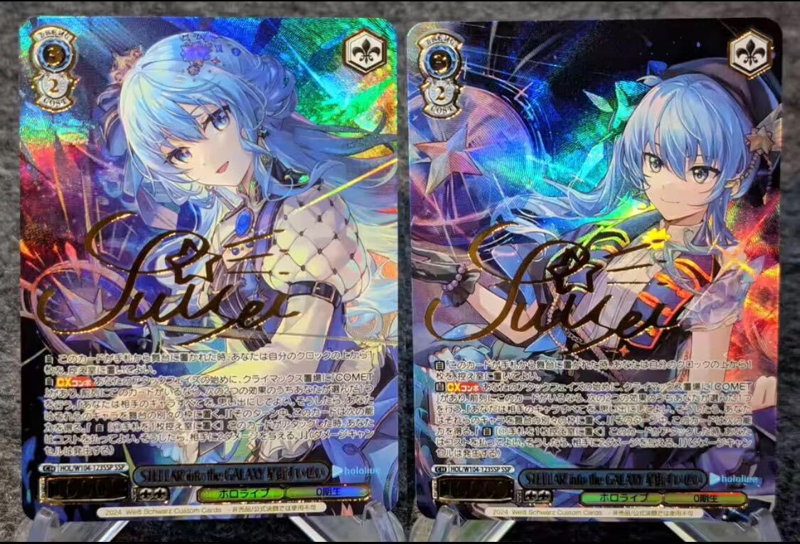 ヴァイスシュヴァルツ ルシア T090 サイン入り PSA10 PSA10 潤羽るしあ